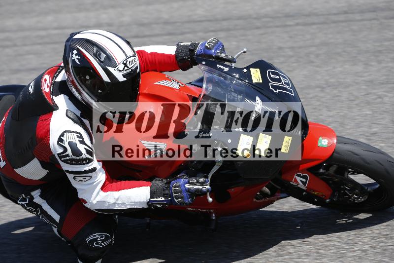 /28 20.06.2025 PROMAX ADR/Gruppe gelb/19